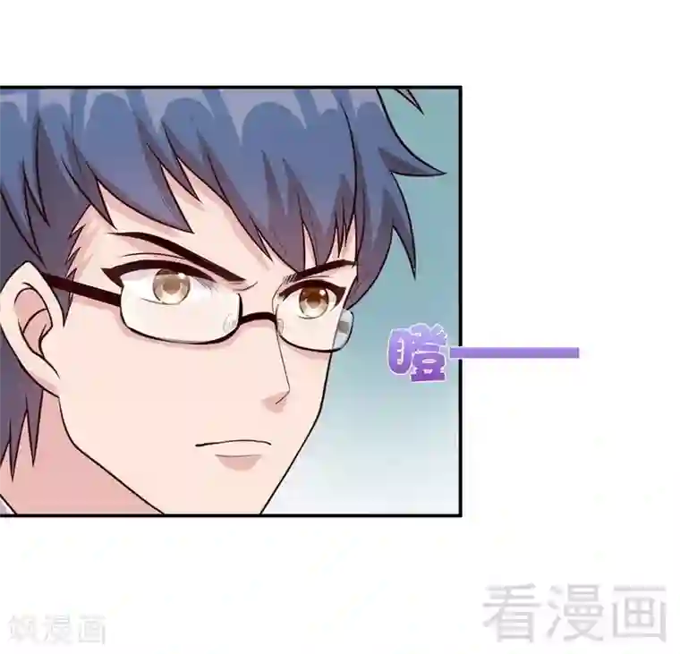 男神萌宝一锅端第44话 贼心不死