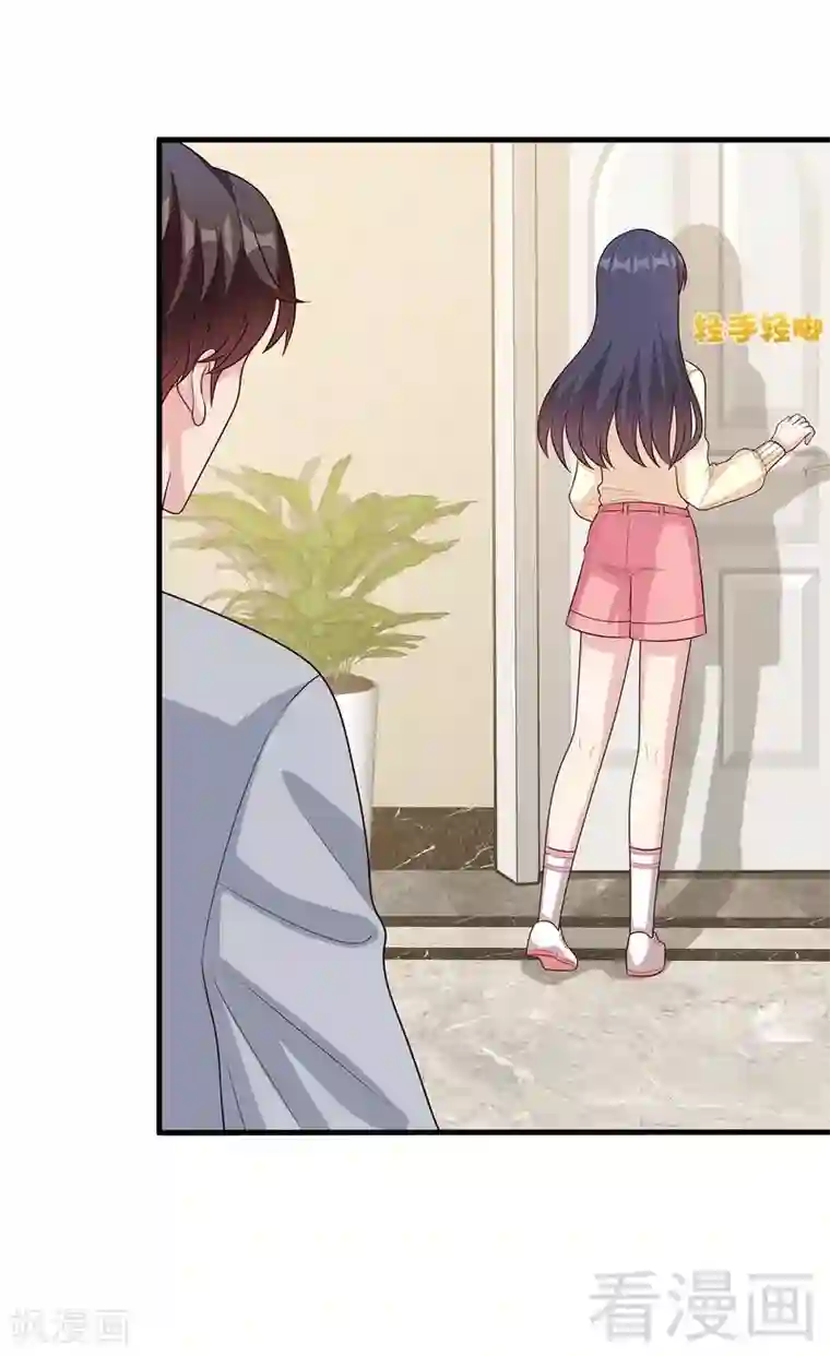 男神萌宝一锅端第44话 贼心不死