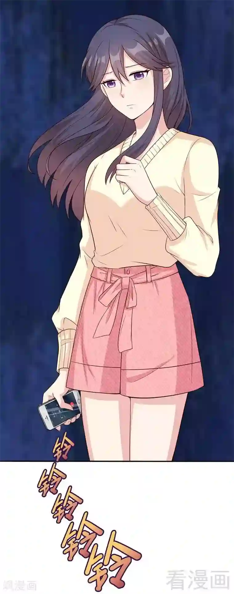 男生帮男生自慰的故事第45话 父女通话