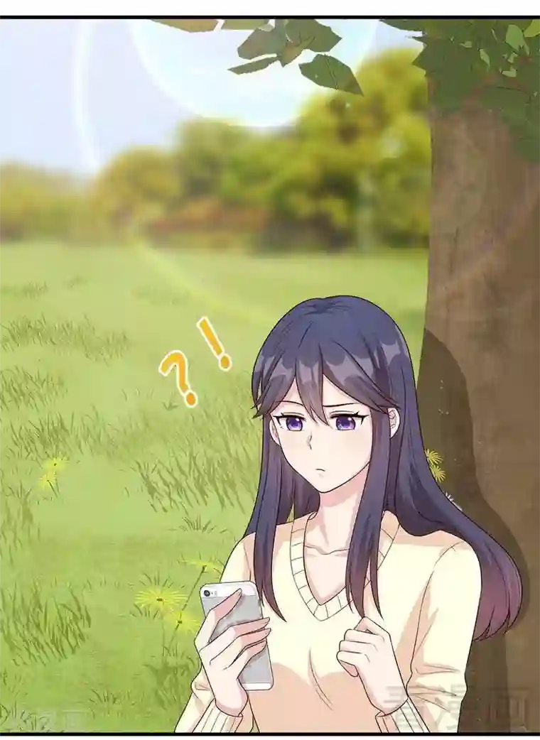 男神萌宝一锅端第45话 父女通话