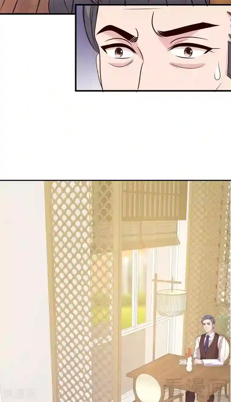 男神萌宝一锅端第46话 你的女儿，我要定了！