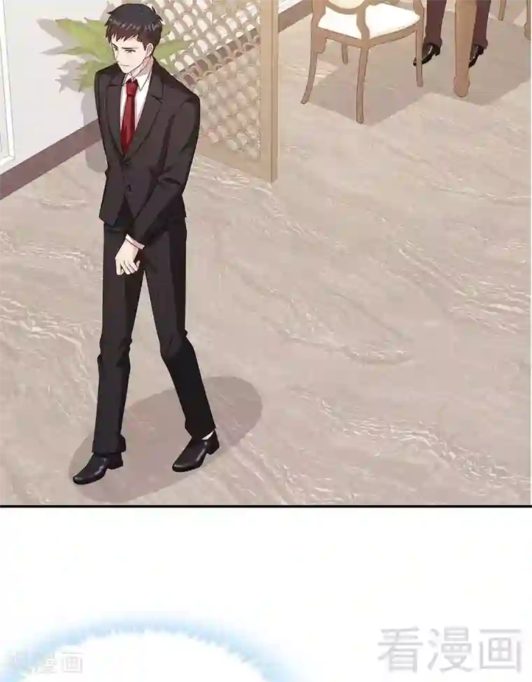 男神萌宝一锅端第46话 你的女儿，我要定了！