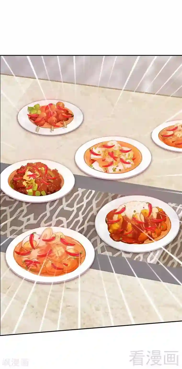 男神萌宝一锅端第46话 你的女儿，我要定了！