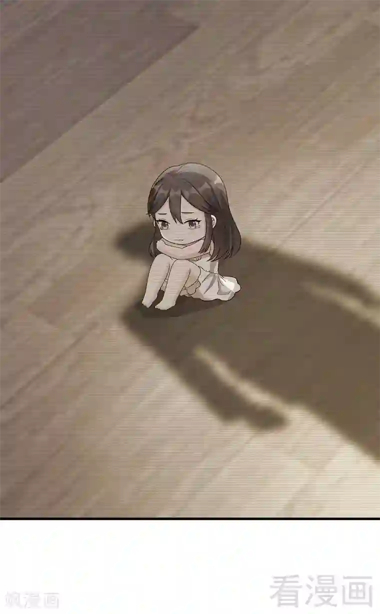 男神萌宝一锅端第47话 爱的求助