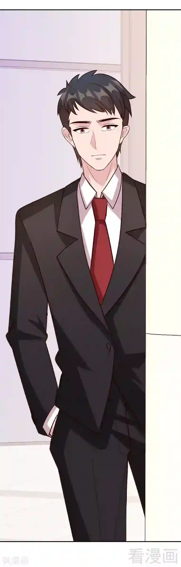 男神萌宝一锅端第47话 爱的求助