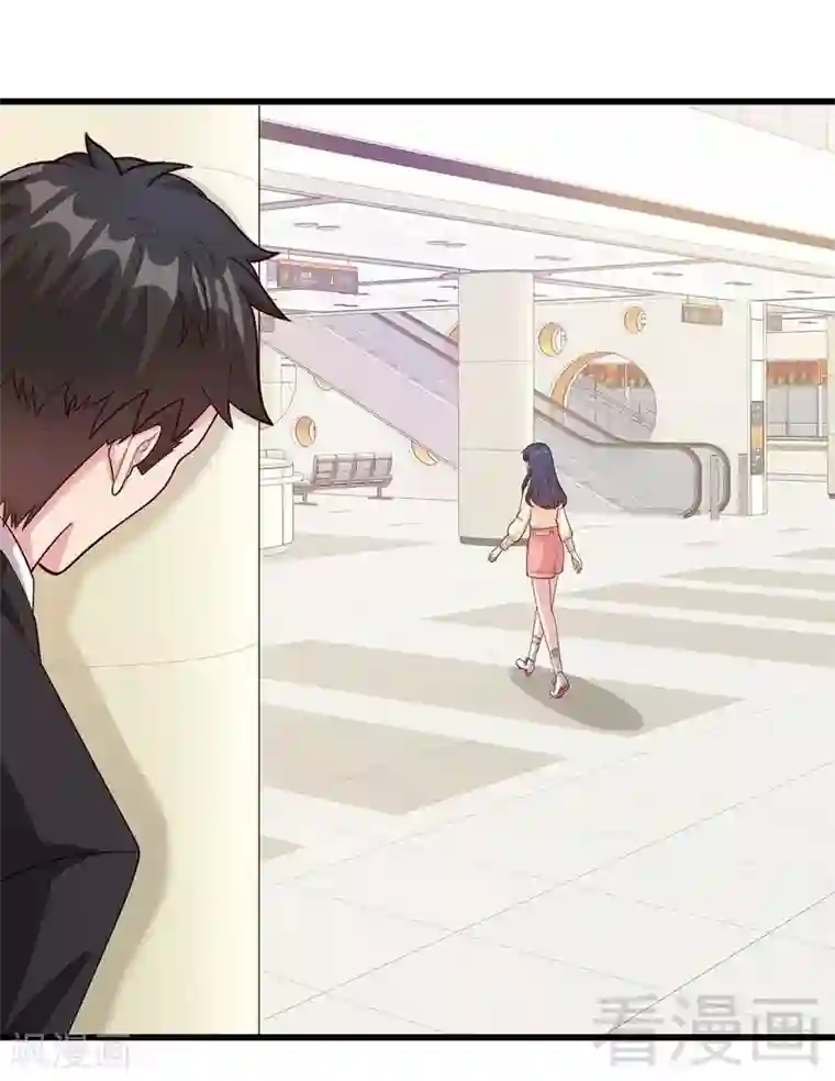 男神萌宝一锅端第48话 一巴掌