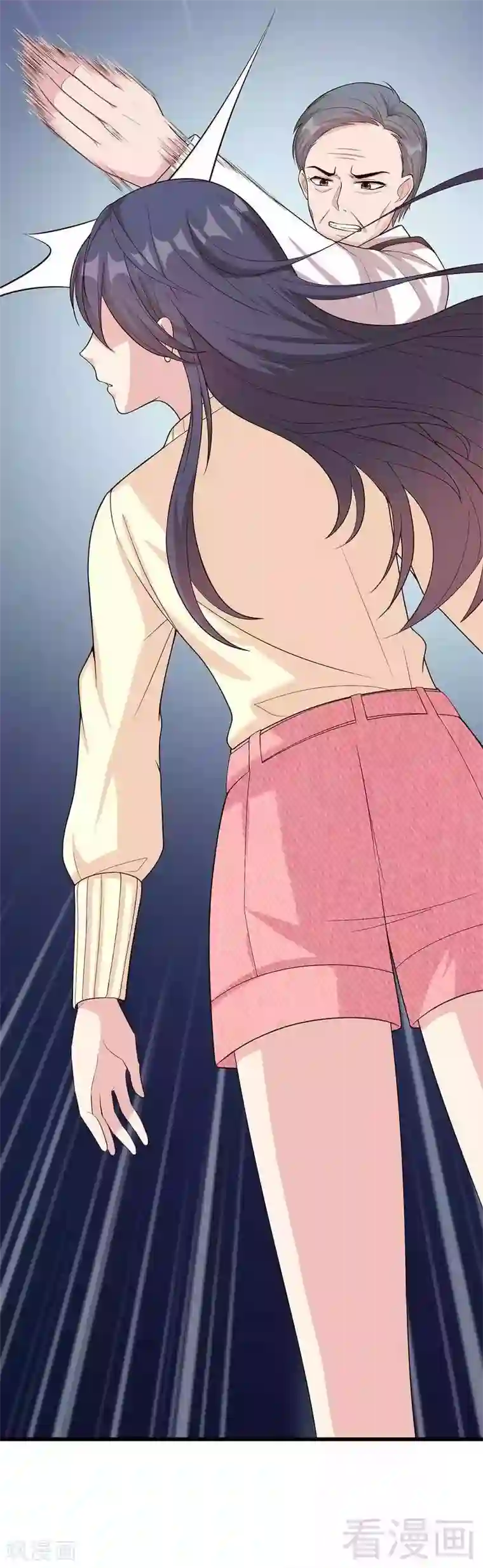 男神萌宝一锅端第48话 一巴掌