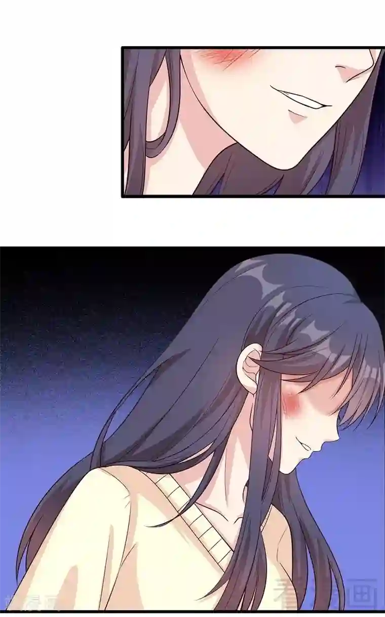 男神萌宝一锅端第48话 一巴掌