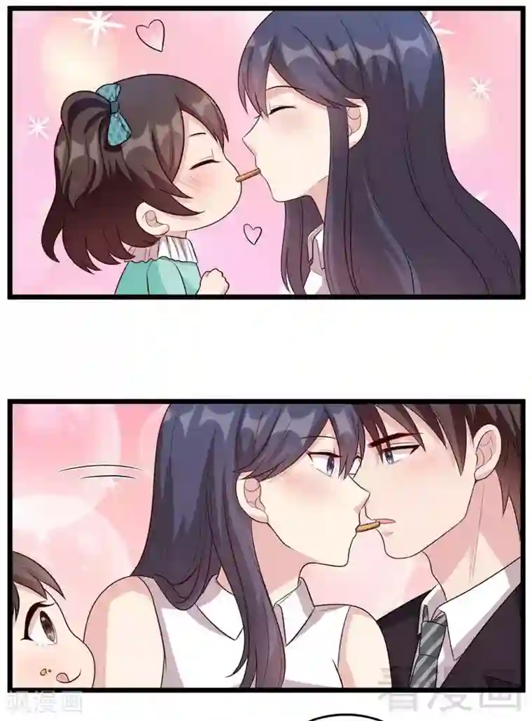 男神萌宝一锅端第48话 一巴掌