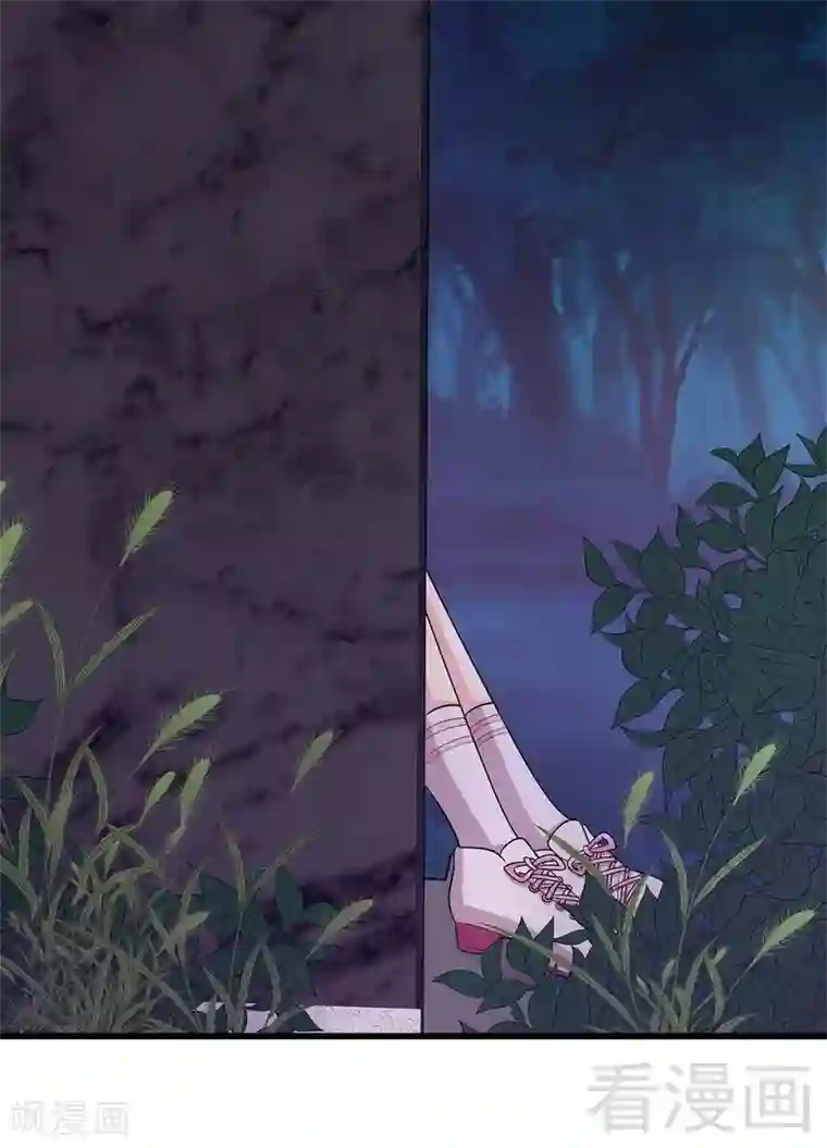 男神萌宝一锅端第49话 章晓失踪