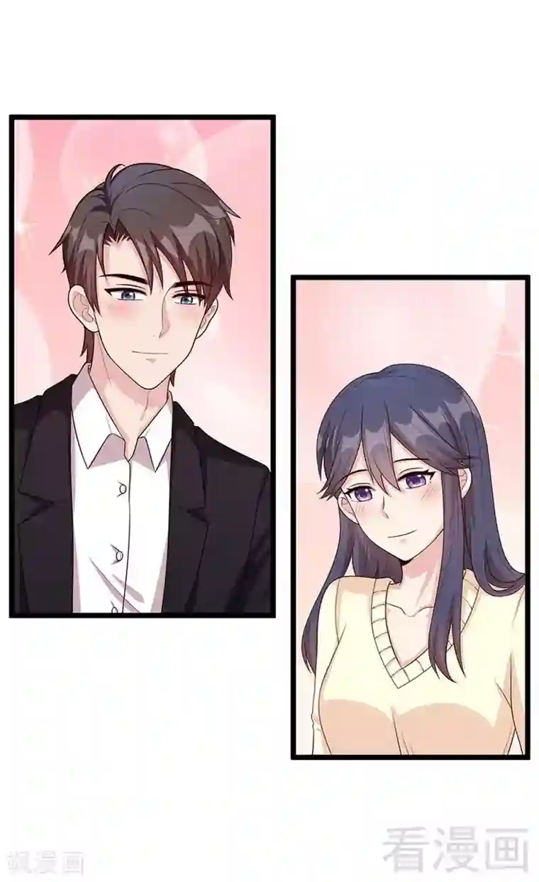 男神萌宝一锅端第49话 章晓失踪