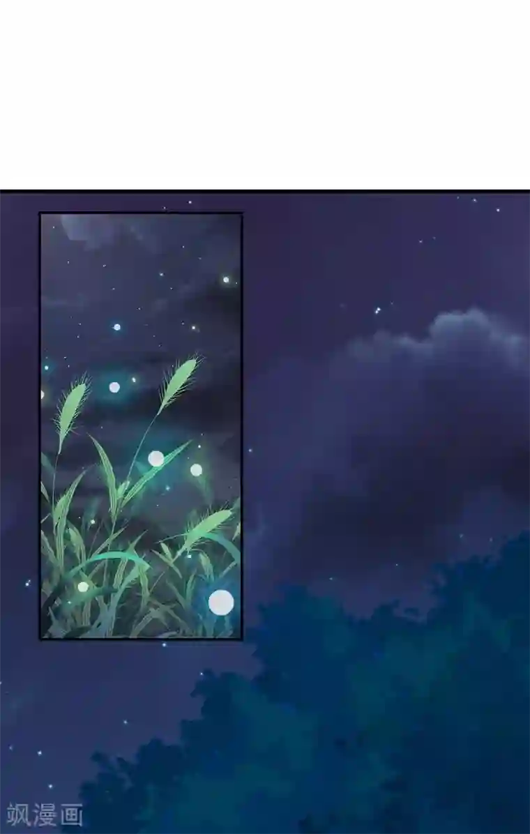 男神萌宝一锅端第50话 谁打的？