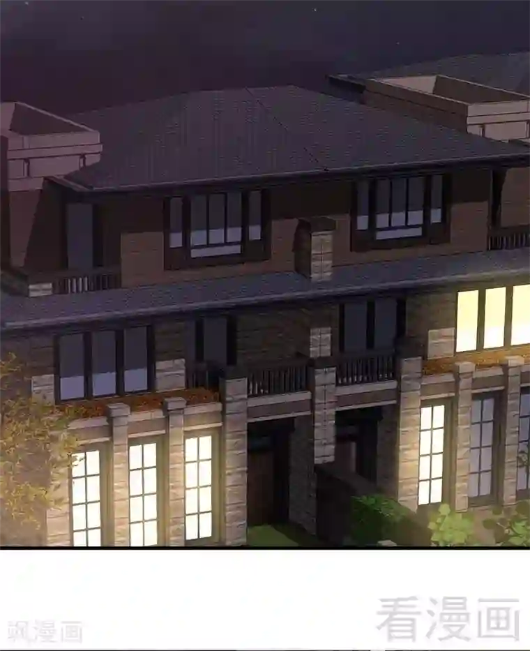 男神萌宝一锅端第50话 谁打的？