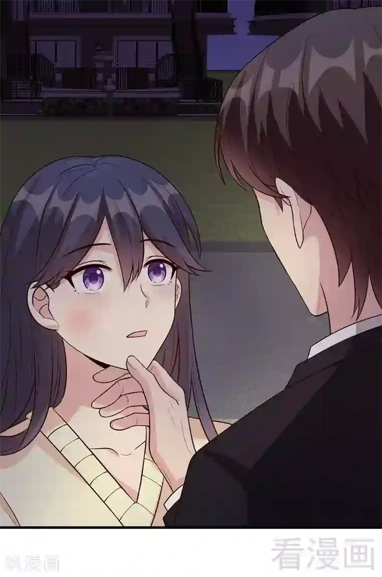 男神萌宝一锅端第50话 谁打的？