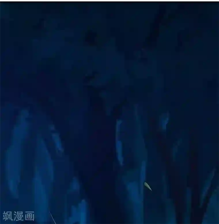 男神萌宝一锅端第50话 谁打的？