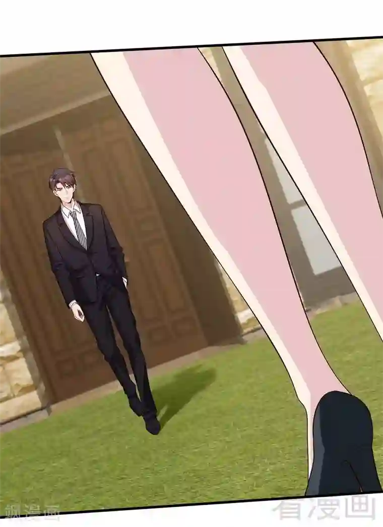 男神萌宝一锅端第51话 满脑子都是她