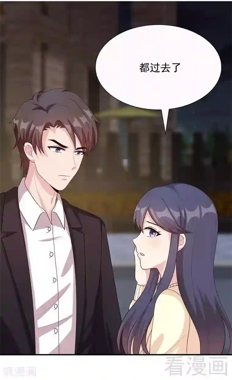 男神萌宝一锅端第51话 满脑子都是她