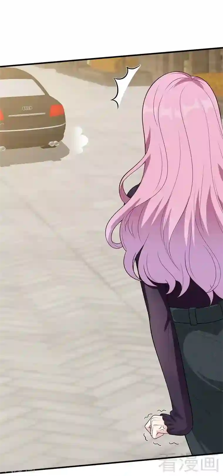 男神萌宝一锅端第51话 满脑子都是她