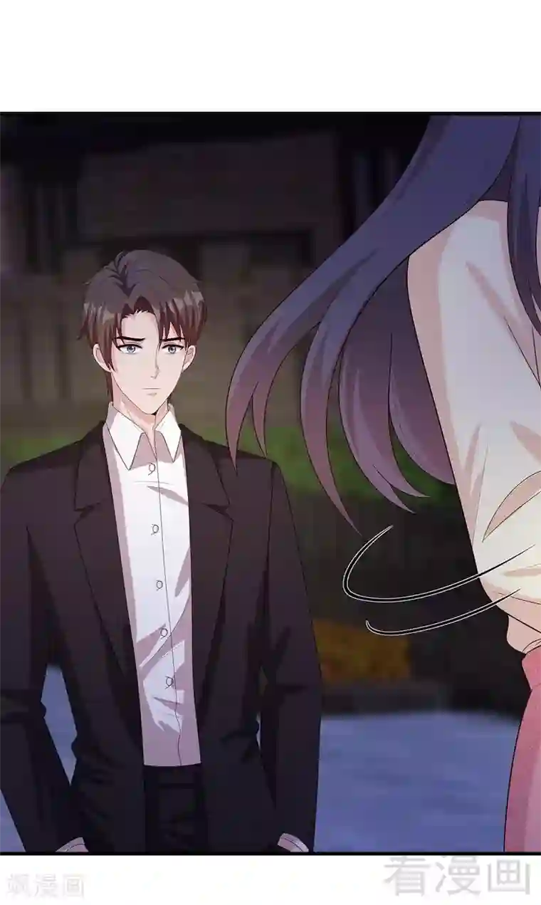 男神萌宝一锅端第51话 满脑子都是她