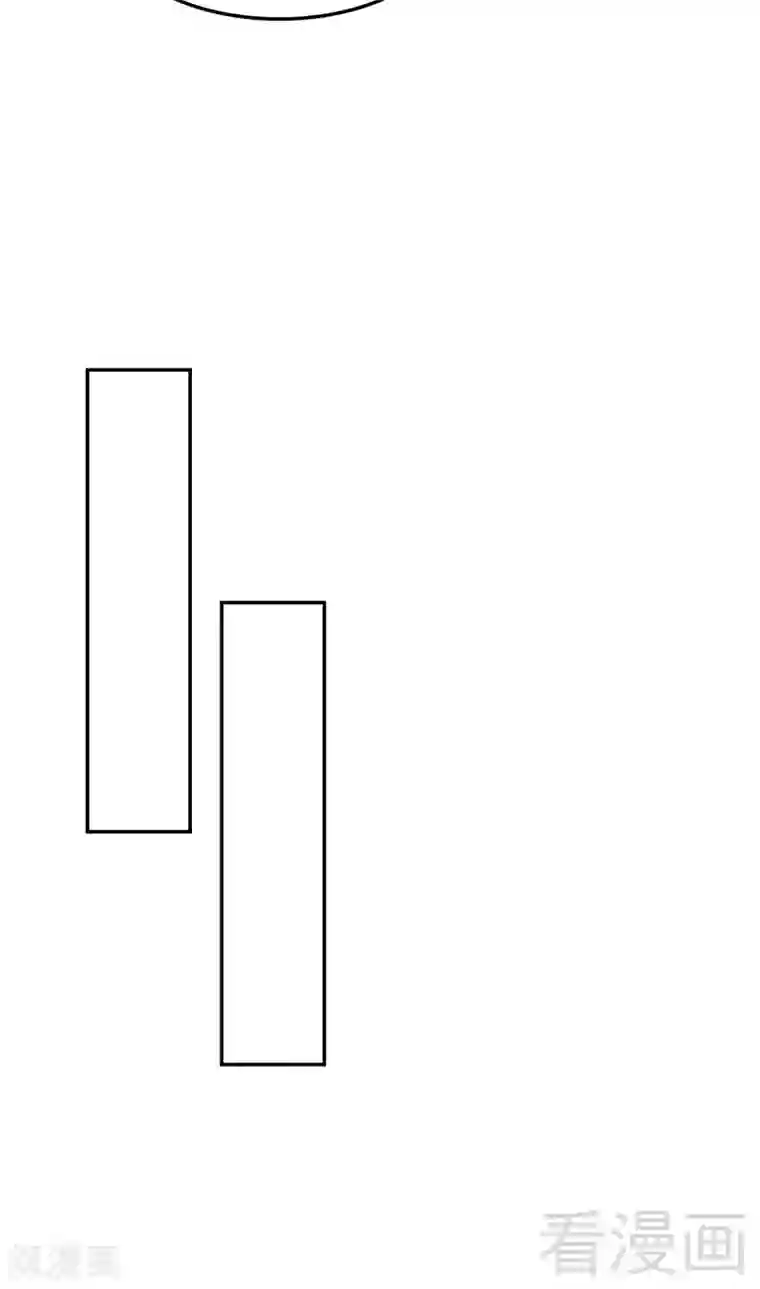 男神萌宝一锅端第52话 慕娅打你哦