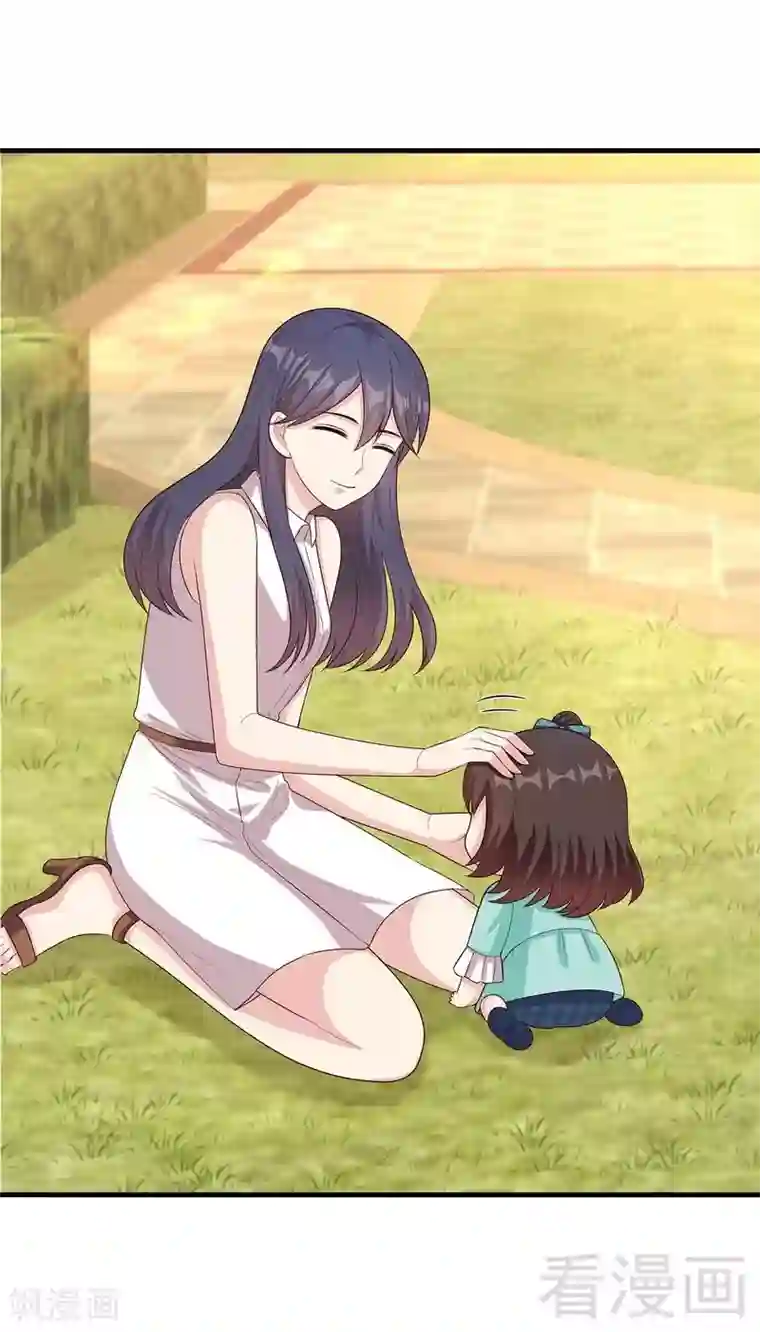 男神萌宝一锅端第52话 慕娅打你哦