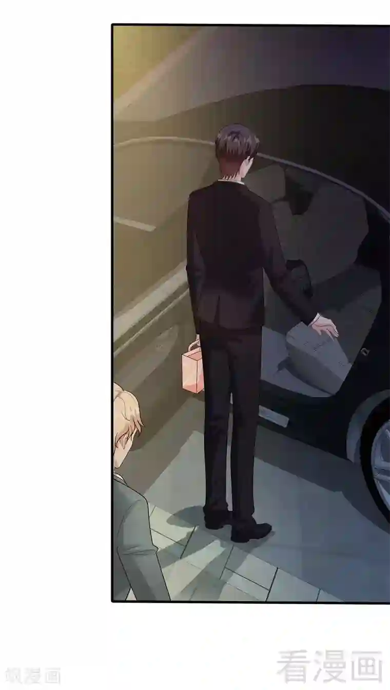 男神萌宝一锅端第53话 再改主意