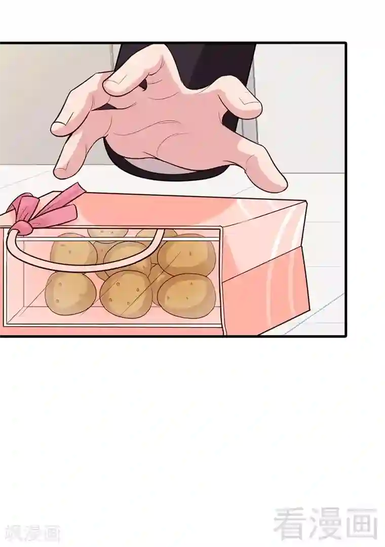 男神萌宝一锅端第53话 再改主意