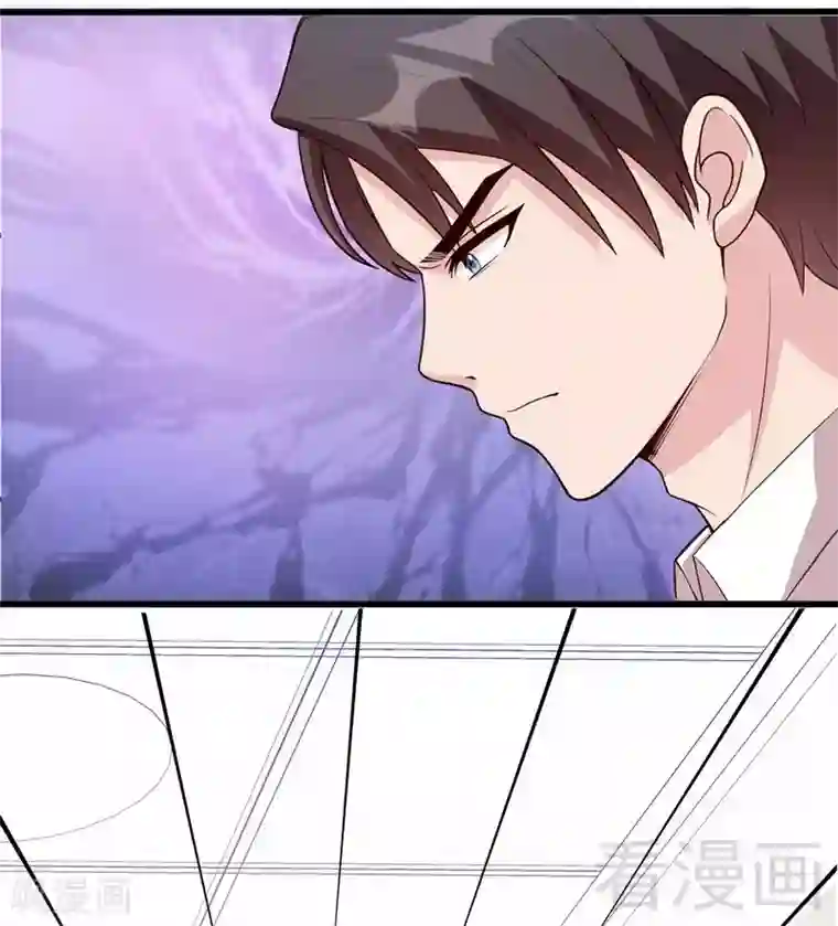 男神萌宝一锅端第54话 飞来横祸