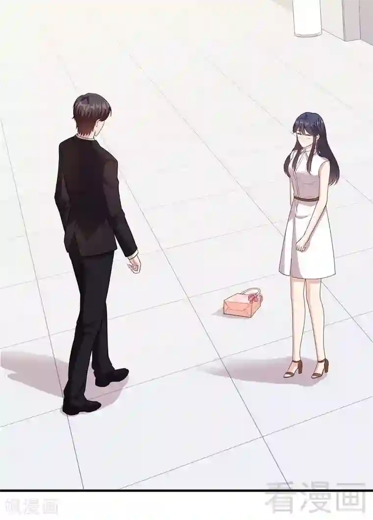 男神萌宝一锅端第54话 飞来横祸