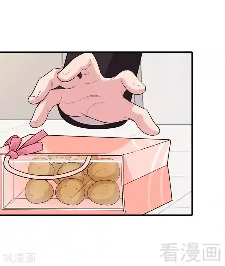 男神萌宝一锅端第54话 飞来横祸