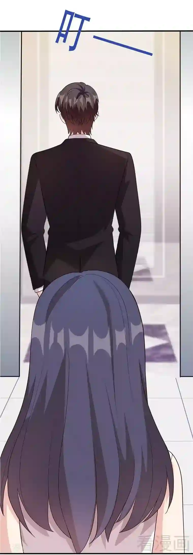 男神萌宝一锅端第54话 飞来横祸