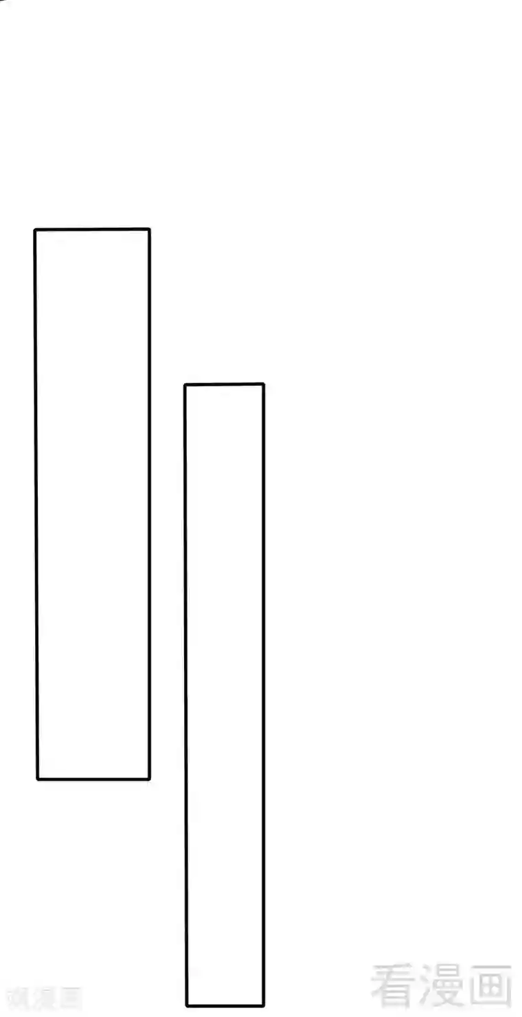 男神萌宝一锅端第54话 飞来横祸