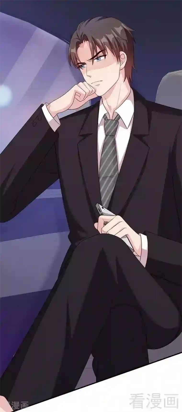 男神萌宝一锅端第55话 会被发现吗？