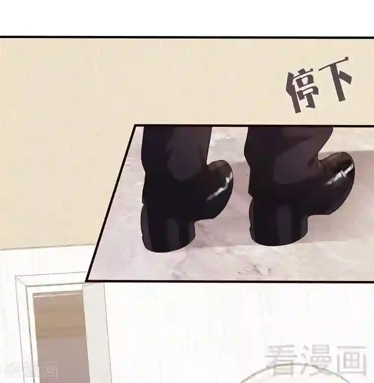 男神萌宝一锅端第55话 会被发现吗？