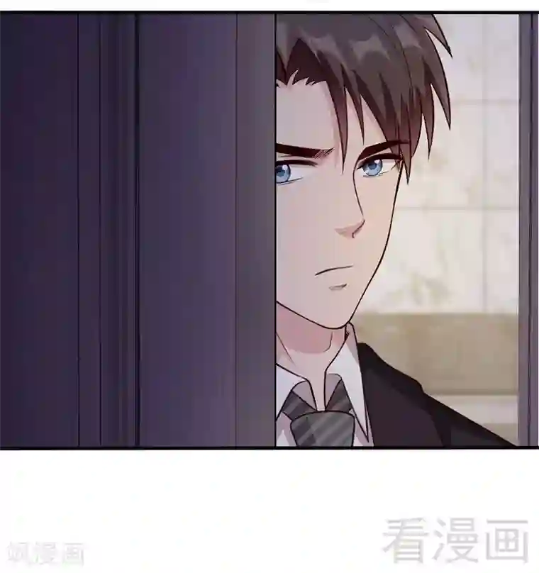 男神萌宝一锅端第55话 会被发现吗？