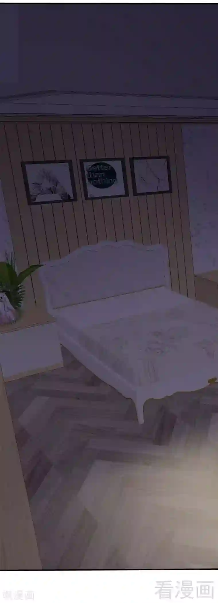 男神萌宝一锅端第55话 会被发现吗？