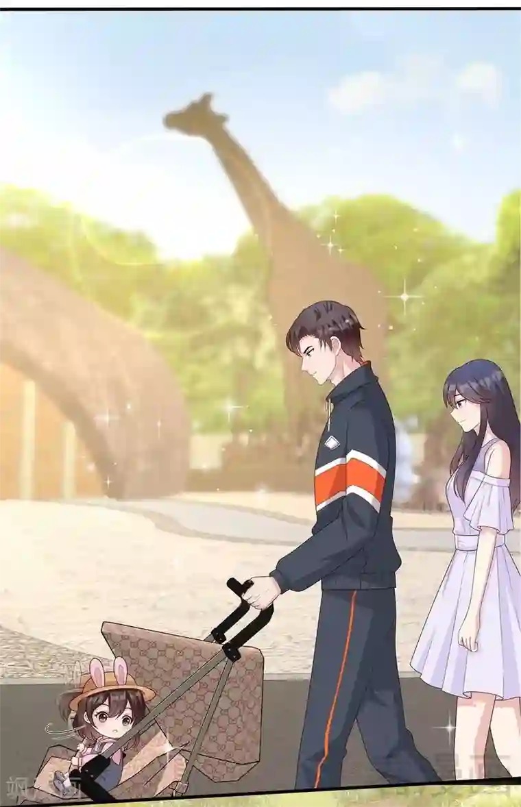 男神萌宝一锅端第56话 偶遇