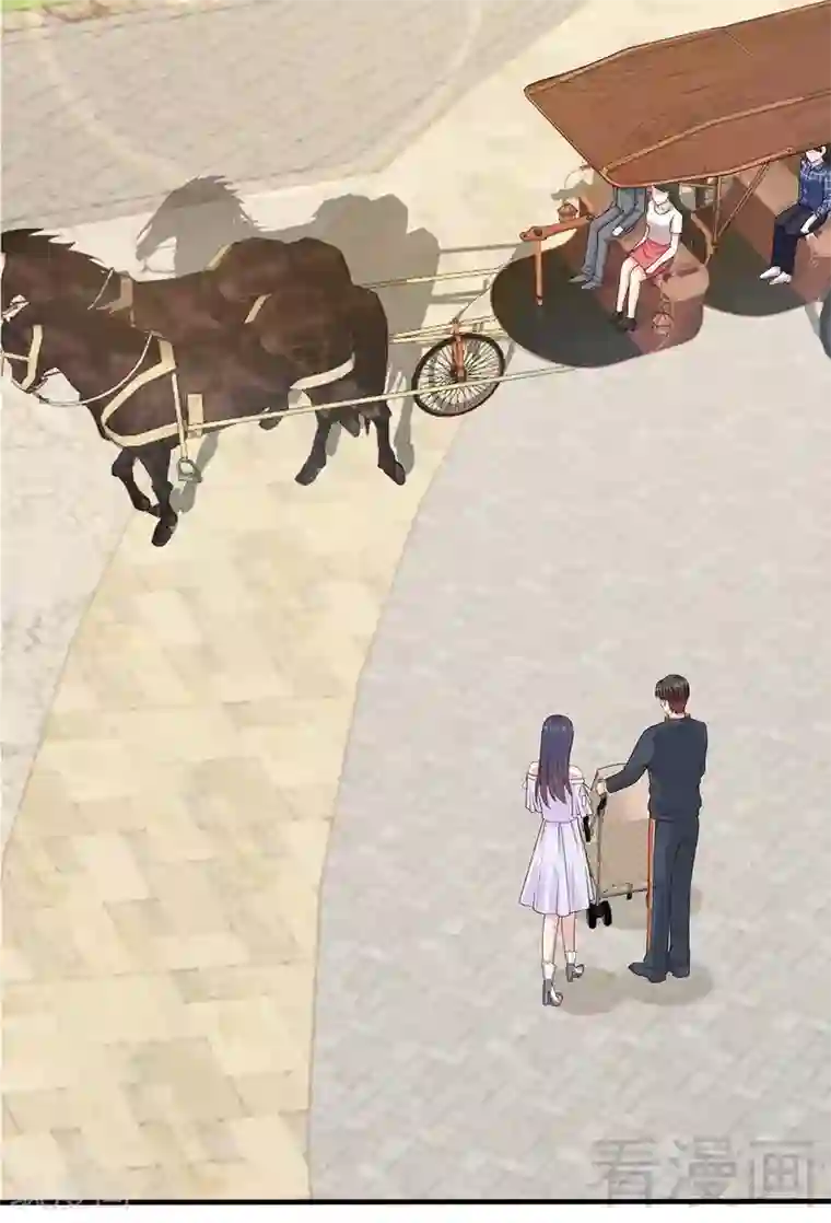 男神萌宝一锅端第56话 偶遇