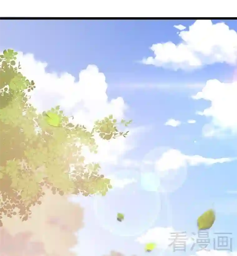 男神萌宝一锅端第56话 偶遇