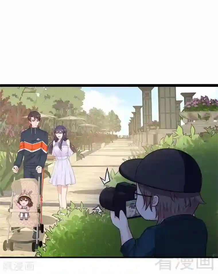 男神萌宝一锅端第56话 偶遇