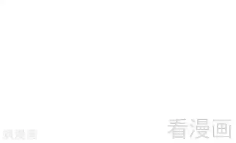 男神萌宝一锅端第56话 偶遇