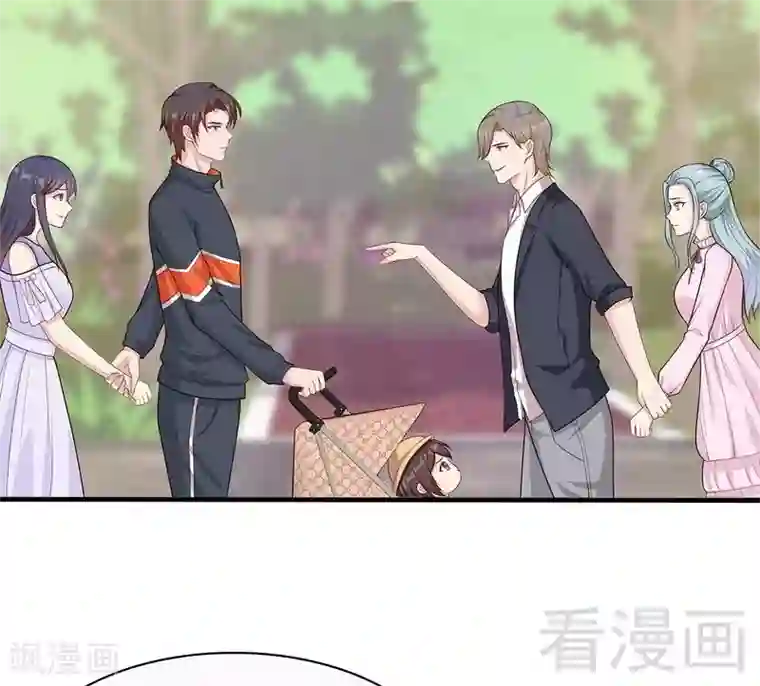 男神萌宝一锅端第57话 坦白