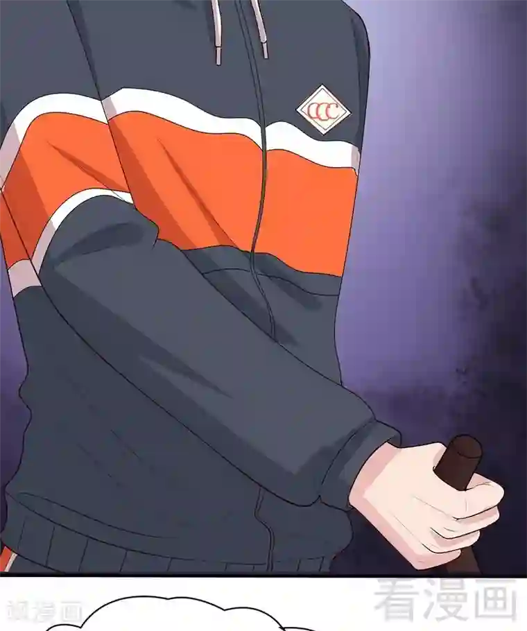 男神萌宝一锅端第57话 坦白