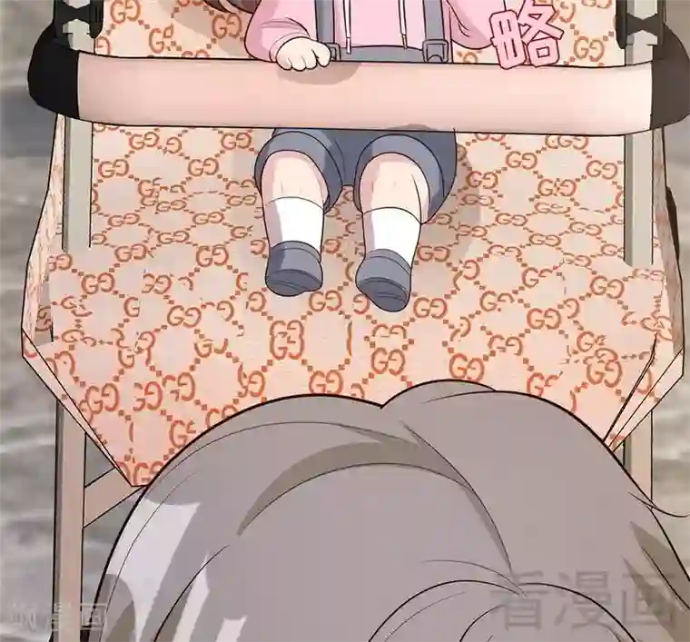 男神萌宝一锅端第57话 坦白