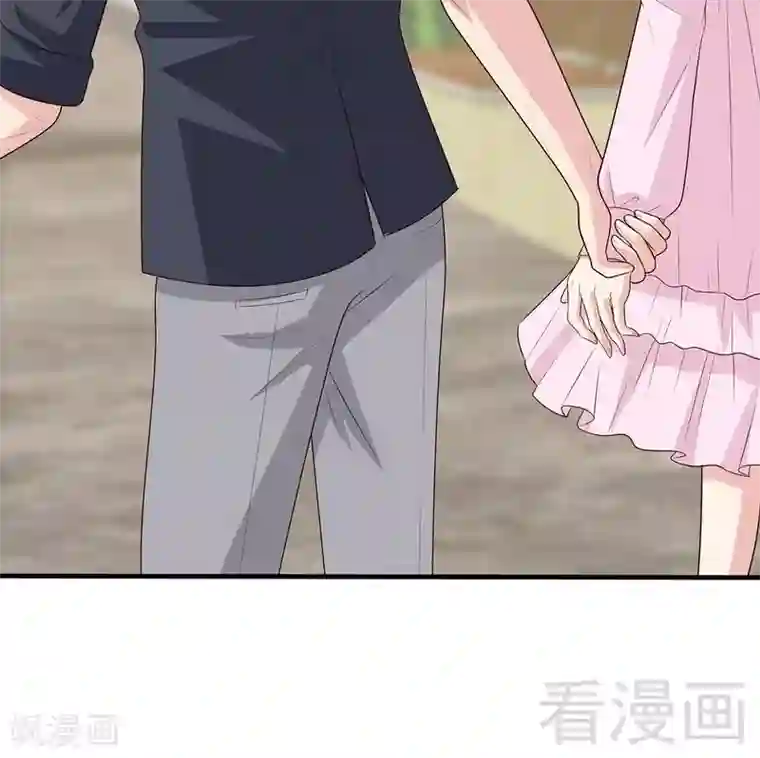 男神萌宝一锅端第57话 坦白