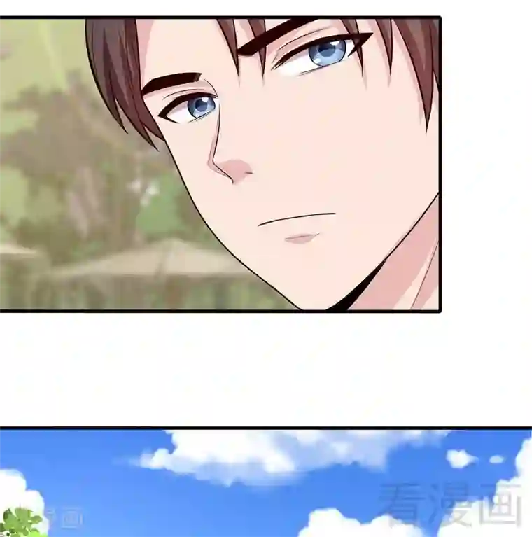 男神萌宝一锅端第57话 坦白