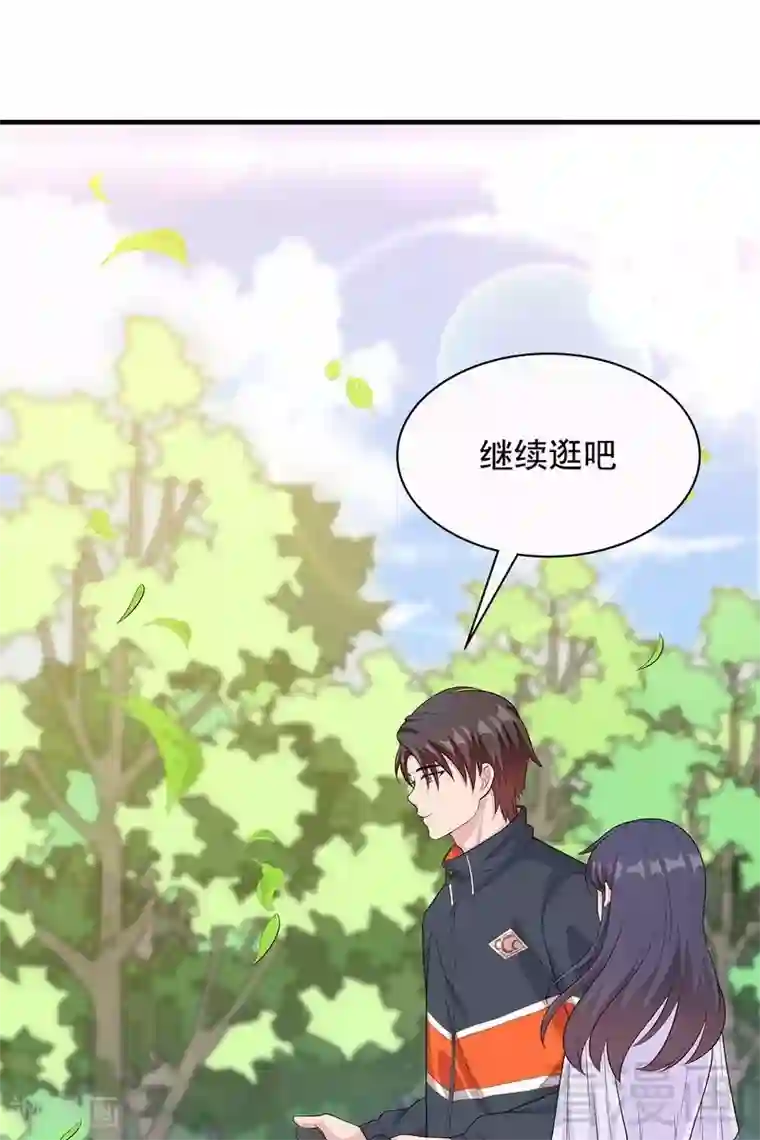 男神萌宝一锅端第57话 坦白