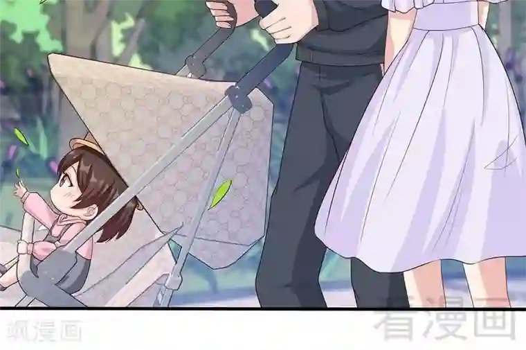 男神萌宝一锅端第57话 坦白