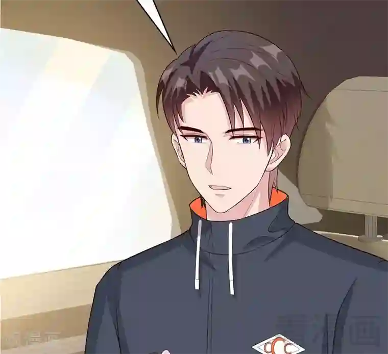 男神萌宝一锅端第57话 坦白