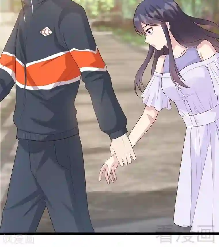 男神萌宝一锅端第57话 坦白